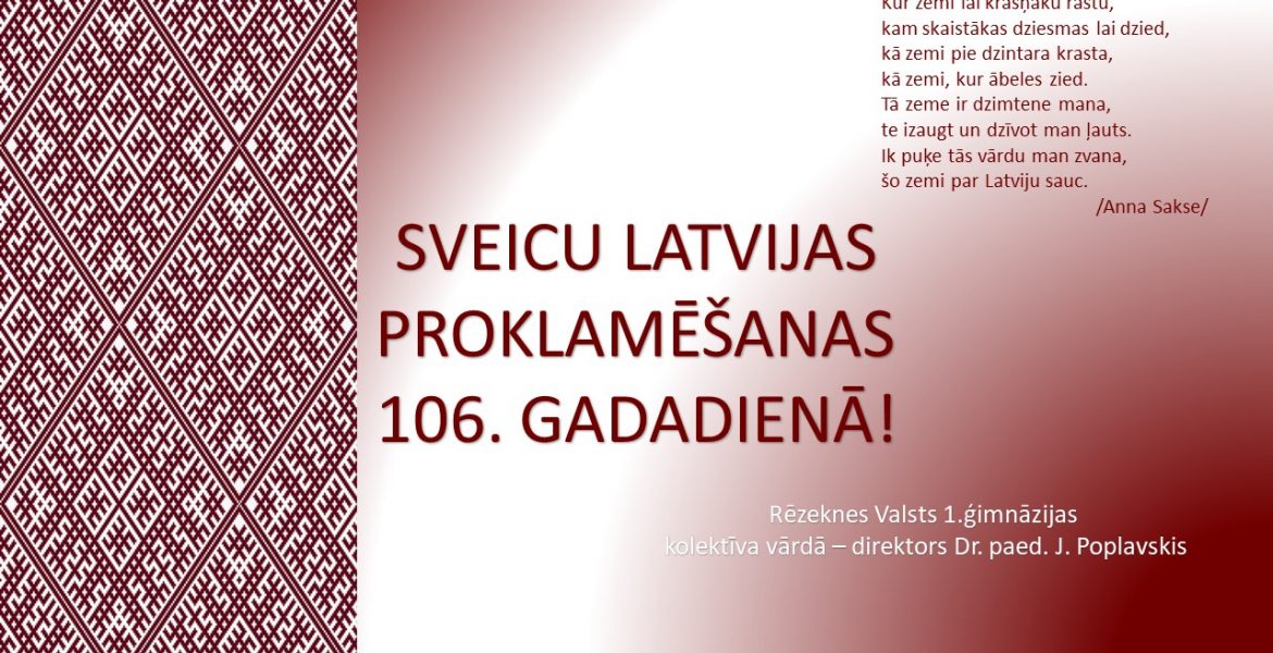 Latvijai 106