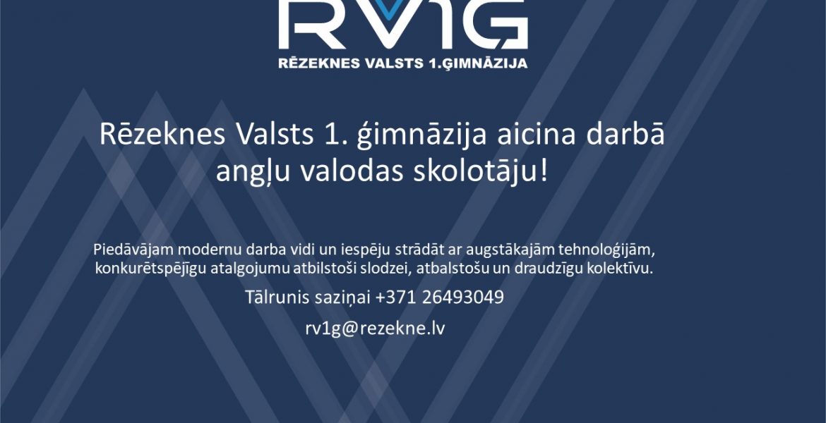 vakance